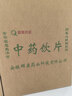 得力（deli）珊瑚海A4打印纸 70g400张*5包一箱 双面打印复印纸 整箱2000张ZF381【销冠系列】 实拍图