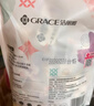 洁丽雅（Grace）一次性加厚浴巾套装洗脸巾酒店压缩毛巾浴巾差旅便携旅行 实拍图
