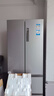 海尔（Haier）「家宴系列」335L法式多门冰箱风冷无霜一级能效抗菌BCD-335WLHFD9DS9国家补贴 实拍图