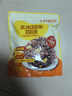 十月稻田玉米糙米饭团 100g*7 五谷杂粮粗粮 早餐即食 低脂饱腹 健身代餐 实拍图