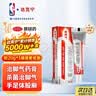 【原研药】达克宁硝酸咪康唑乳膏20g脚气药止痒脱皮烂脚丫真菌感染自营软膏脚臭专用药灰指甲硝酸咪康唑散 实拍图
