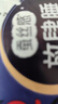 苏菲超熟睡柔棉感夜用卫生巾290mm10片量多防漏姨妈巾自营官方旗舰 实拍图