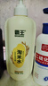 霸王淘米水洗发水控油去屑洗头膏柔顺亮泽蓬松洗发露500g 实拍图