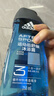 阿迪达斯（adidas）沐浴露男士专用洗发水洗面奶三效合一游泳去氯持久留香 套装750ml 实拍图