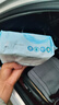 好孩子（gb）婴儿卫生湿巾 海洋水卫生杀菌湿巾80片*3包 婴儿湿巾99.9%杀菌率 实拍图
