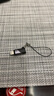 品胜Type-C转Lightning转接头转换器线安卓苹果转换头适用iPhone14/13Pro/Max手机/平板/U盘/耳机 实拍图