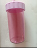 特百惠（Tupperware）雅致300ml简约男女小巧直饮早餐豆浆杯便携夏季塑料水杯子 冰岛蓝300ml（套装拆分，无码） 实拍图