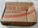 启漫理发剪刀美发剪发专业打薄牙剪平剪刘海神器自己剪头发家用碎发剪 实拍图