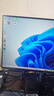 AOC 23.8英寸2K 180Hz高刷护眼办公 FastIPS HDR 6轴调色 出厂校色 低蓝光不闪 电竞电脑显示器Q24G51 实拍图