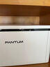 奔图（PANTUM）P1 Lite激光打印机家用办公 手机无线微信打印 学生作业错题打印机家庭用 实拍图