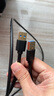 毕亚兹 高速USB3.0数据线公对公传输 1.5米 双头移动硬盘盒高速传输数据 笔记本散热器车载MP3连接线 实拍图