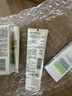 玉泽（Dr.Yu）维生素原B5速安特护霜40g（敏感肌修护 舒缓保湿乳霜） 实拍图