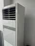 海尔【价保618】 智家出品5匹柜式空调商用立式空调5p柜机一级能效变频办公室门面专用空调380V 冷暖 5匹 一级能效快速冷暖+自清洁+巨省电 实拍图