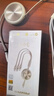 品胜数据线三合一充电线伸缩一拖三多头通用Type-c苹果iPhone17/16/14安卓手机小米华为p80mate70车载 实拍图