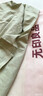 无印良品100%纯棉床上四件套 1.5/1.8米双人床上用品全棉床单枕套 被套200*230cm 实拍图