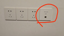 普联（TP-LINK） 千兆口无线ap+ac面板入墙壁式poe路由器86型全屋wi-fi6套装5G双频家用 AX3000M全屋组网AP套装 1500M千兆端口【颜色留言】WiFi6 实拍图
