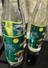 牛栏山 精制陈酿 口粮酒 浓香风格 52度 500ml*12瓶 整箱装 实拍图