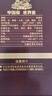 皇家幼猫奶糕 幼猫猫粮 BK34 通用粮 1-4月 2KG 实拍图