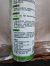 PISSA羽绒服清洗剂干洗剂200ml 衣物免水洗泡沫慕斯去油渍神器带刷头 实拍图