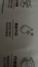 好奇（Huggies）铂金装小桃裤拉拉裤L76片(9-14kg)大号尿不湿【透爽散热】 实拍图