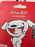朗科（Netac）＆JOY联名款 128GB TF(MicroSD)存储卡 U3 C10 A1 4K P500系列 读速100MB/s 支持4K 不间断录制 实拍图