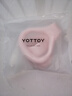 yottoy8字拉力器 背部训练弹力绳家用开肩颈拉伸带瑜伽健身器械锻炼手臂 实拍图