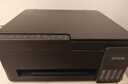 爱普生（EPSON）【6代新品】L3353墨仓式彩色家用AI学习打印机 L3251/L3255升级版(打印复印扫描 微信/无线 黑色） 实拍图