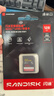 闪迪（SanDisk）128GB SD内存卡 4K V30 U3 C10 相机存储卡 读速250MB/s 写速120MB/s 微单/单反相机内存卡 实拍图