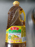 鲁花【保真菜籽油】食用油 低芥酸特香菜籽油 900ml 物理压榨  实拍图