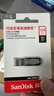 闪迪（SanDisk）128GB U盘 CZ73 安全加密 数据恢复 学习电脑办公投标 小巧便携 车载 大容量金属优盘 实拍图