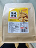 麦酥园纯碱烤馍棒山西特产养胃烤馍片干面包丁休闲零食品早餐面包2斤 实拍图
