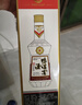 鸭溪窖 复古版 浓香型白酒 42度 500ml*1瓶 单瓶装 热门商品 实拍图
