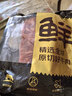 鲜京采 巴西进口原切牛肋肉2斤 牛胸腹部位肋条肉  烤肉炖煮 【真原切】 实拍图