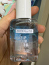 美宝莲眼唇卸340ml套装(70ml*2+40ml*5)卸妆水深层清洁520礼物女 实拍图