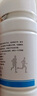 三康盐酸氨基葡萄糖胶囊 0.75g*60粒/盒氨糖 氨糖软骨素用于治疗和预防全身所有部位骨关节炎包括膝关节肩关节等 实拍图