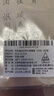 荣宝斋 毛笔字帖300张 临摹描红书画纸半生熟宣书法入门练习软笔小楷手抄本 唐诗宋词-名师推荐 实拍图