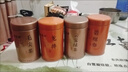 福茗源特级四大绿茶500g 明前2026新茶碧螺春龙井茶毛尖云雾绿茶叶礼盒 实拍图