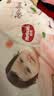 好奇（Huggies）铂金装小桃裤成长裤XL96片(12-17kg)加大号尿不湿【透爽散热】 实拍图