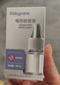 babycare电蚊香液婴儿驱蚊水宝宝儿童防蚊灭蚊器母婴基孔肯雅热 大容量6液 实拍图