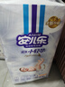 安儿乐（Anerle）小轻芯纸尿裤S50片(4-8kg)新生儿尿不湿【品牌直供 安心品质】 实拍图
