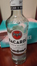 百加得（Bacardi）白朗姆酒 洋酒 莫吉托 鸡尾酒 基酒调酒 500ml 送礼 实拍图