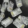 山泽 六类网线水晶头 6类千兆网络接头 工程级RJ45电脑网线连接器 Cat6非屏蔽水晶头 50个 WL-6050 实拍图