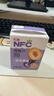 汇源100%NFC西梅汁礼盒装纯果汁健康饮料果蔬汁200ml*12盒礼盒果蔬汁 实拍图