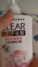 清扬女士去屑洗发水 多效水润720gx2+试用装200g 玻尿酸净屑洗头膏 实拍图