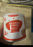 秋田满满 高钙海苔猪肉松80g 肉酥拌饭料_享婴儿宝宝儿童辅食食谱 实拍图