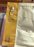 阿芙11籽淡纹紧致精华油蜜面膜（3g+25ml+15ml）*6片/盒 520礼物 实拍图