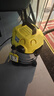 KARCHER德国卡赫价保618桶式吸尘器18L干湿吹三用家用工业开荒装修保洁地毯宠物大容量大功率超强吸力WD1s 实拍图