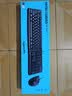 罗技（Logitech）MK120 键鼠套装 有线键鼠套装 办公键鼠套装 电脑键盘 USB即插即用 全尺寸 黑色 实拍图