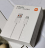 小米 原装USB-C数据线100cm 6A充电线白色 适配USB-C接口手机游戏机充电xiaomi红米redmi/k70 实拍图