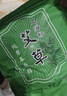 【京东物流】电加热泡脚桶可折叠泡脚足浴袋保温加厚便携式可收纳家用旅行洗脚盆 【益眠】足浴包1袋(30包) 实拍图